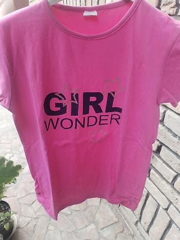 Paket za devojcice 12g
Paket 200din na lalafo.rs — 3 Paket za devojcice 12g
Paket 200din — 3