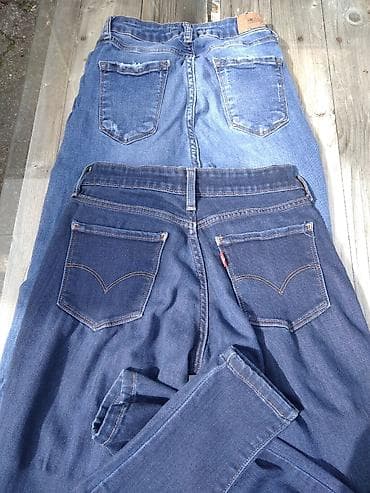 Trousers: Dečije farmerice, broj 25 – set od 2 para. - Model: uske/skinny at lalafo.rs — 2 Trousers: Dečije farmerice, broj 25 – set od 2 para. - Model: uske/skinny — 2