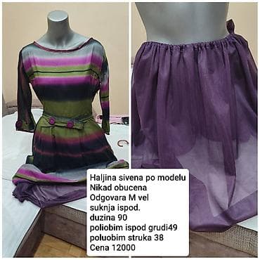 Haljina šivena po meri, sa pratećom podsuknjom od ljubičastog tila na lalafo.rs Haljina šivena po meri, sa pratećom podsuknjom od ljubičastog tila