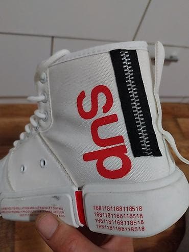 Visoke patike – bele, street/skate stil - Model: mid/high-top patike na lalafo.rs — 10 Visoke patike – bele, street/skate stil - Model: mid/high-top patike — 10