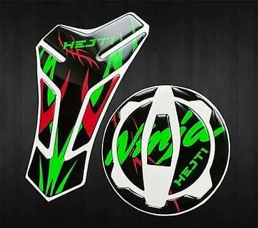 Personalizovani Protektori - Tank pad štitnik čepa - 2103 📌 Opis na lalafo.rs — 2 Personalizovani Protektori - Tank pad štitnik čepa - 2103 📌 Opis — 2