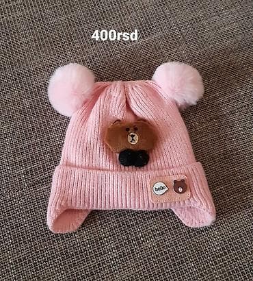 Dečija zimska kapa – roze pletena, sa dva mekana pufna na vrhu i na lalafo.rs — 2 Dečija zimska kapa – roze pletena, sa dva mekana pufna na vrhu i — 2