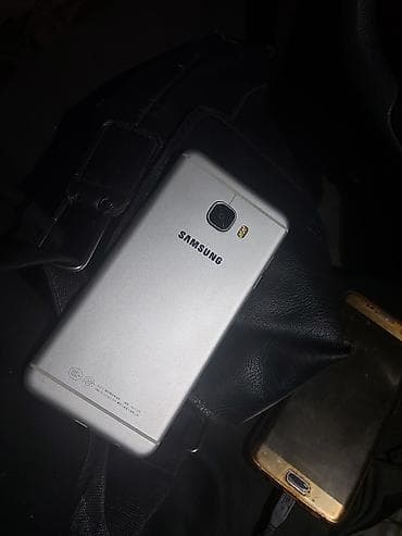 Samsung Galaxy C5 (2017) – bele boje - Ekran 5.2" Super AMOLED, Full na lalafo.rs — 5 Samsung Galaxy C5 (2017) – bele boje - Ekran 5.2" Super AMOLED, Full — 5