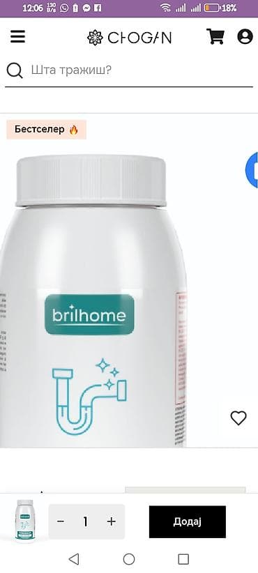 eko koza sa: Luxury natural cosmetics,for skin, fpor hair, naturally supplements at lalafo.rs — 8 eko koza sa: Luxury natural cosmetics,for skin, fpor hair, naturally supplements — 8