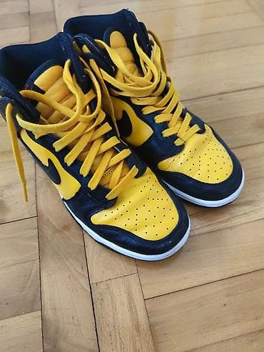 Nike patike, high dunk, žute, prelepe. Kupljene u Italiji, original na lalafo.rs — 1 Nike patike, high dunk, žute, prelepe. Kupljene u Italiji, original — 1