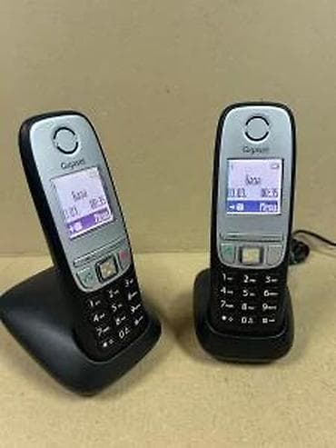 Landline Phones: Gigaset bežični DECT set – 2 slušalice sa baznim stanicama - at lalafo.rs — 3 Landline Phones: Gigaset bežični DECT set – 2 slušalice sa baznim stanicama - — 3