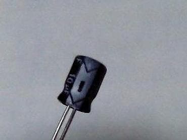Home & Garden: ELEKTROLITIČKI POLARIZOVANI KONDENZATOR 10UF 25V | Elektrolitički at lalafo.rs — 2 Home & Garden: ELEKTROLITIČKI POLARIZOVANI KONDENZATOR 10UF 25V | Elektrolitički — 2