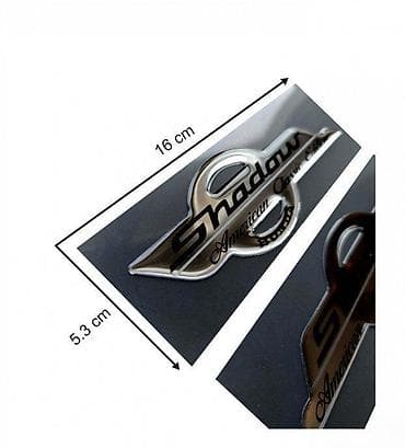 Stikeri za motore - Honda shadow - Stikeri - 1607 📌 Opis at lalafo.rs — 1 Stikeri za motore - Honda shadow - Stikeri - 1607 📌 Opis — 1