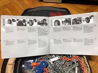 prsluk jaknica mango u: Lanci za sneg TopLine TS14 - Set lanaca za točkove sa dijagonalnom at lalafo.rs — 2 prsluk jaknica mango u: Lanci za sneg TopLine TS14 - Set lanaca za točkove sa dijagonalnom — 2