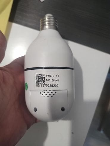 Kamera wifi sijalicna,neznam ispravnosttako stigla na lalafo.rs — 2 Kamera wifi sijalicna,neznam ispravnosttako stigla — 2