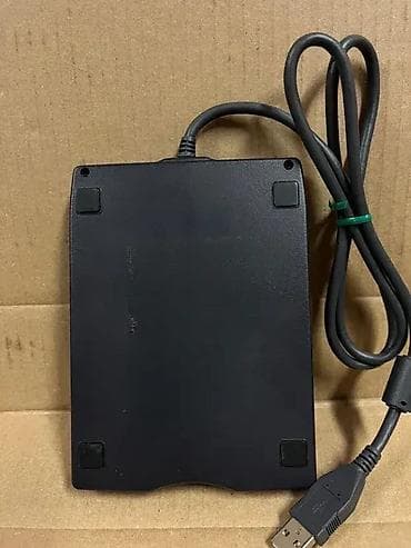 USB Eksterni čitač disketa - DELL; Floppy Diskette Drive 3.5"; U na lalafo.rs — 3 USB Eksterni čitač disketa - DELL; Floppy Diskette Drive 3.5"; U — 3