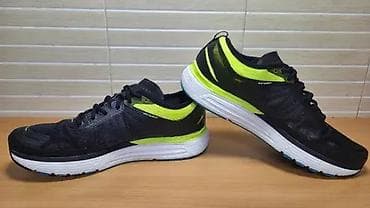 Salomon Sonic RA Max Trail Running (br.47 1/3) patike su u odličnom na lalafo.rs — 1 Salomon Sonic RA Max Trail Running (br.47 1/3) patike su u odličnom — 1