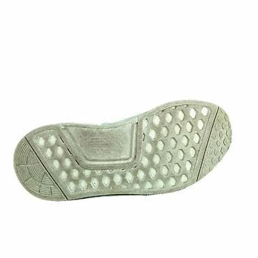 Patike adidas, vel. 36 2/3, boost marka: adidas veličina: 36 2/3 na lalafo.rs — 7 Patike adidas, vel. 36 2/3, boost marka: adidas veličina: 36 2/3 — 7