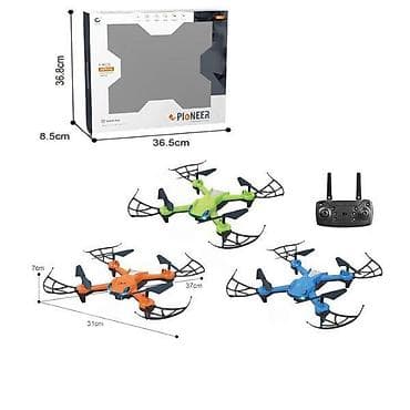 RC dron “Pioneer” sa daljinskim upravljačem - Dimenzije drona na lalafo.rs RC dron “Pioneer” sa daljinskim upravljačem - Dimenzije drona