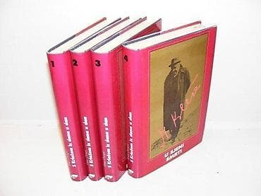 S Krležom iz dana u dan 1956 – 1975 Enes Čengić Globus Zagreb 1985; na lalafo.rs — 2 S Krležom iz dana u dan 1956 – 1975 Enes Čengić Globus Zagreb 1985; — 2