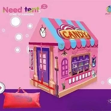 Dečiji šatori
šatori za decu
3219.0 at lalafo.rs — 4 Dečiji šatori
šatori za decu
3219.0 — 4