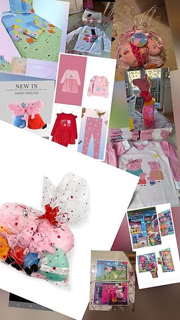 Dečiji set posteljine sa motivima Pepa Praseta - Dizajn: šareni na lalafo.rs — 6 Dečiji set posteljine sa motivima Pepa Praseta - Dizajn: šareni — 6