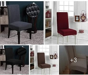 Navlake za stolice – elastične, dekorativne i perive - Tip proizvoda na lalafo.rs — 3 Navlake za stolice – elastične, dekorativne i perive - Tip proizvoda — 3