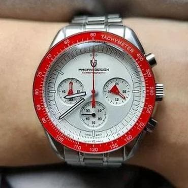 prsluk jaknica mango u: PAGANI DESIGN PD-1701 - 40mm - Crvena - Omega Speedmaster Potpuno nov at lalafo.rs — 7 prsluk jaknica mango u: PAGANI DESIGN PD-1701 - 40mm - Crvena - Omega Speedmaster Potpuno nov — 7