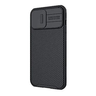 Futrola Nillkin Cam Shield Pro za iPhone 14 Pro (6.1) crna. Uz brzu na lalafo.rs — 1 Futrola Nillkin Cam Shield Pro za iPhone 14 Pro (6.1) crna. Uz brzu — 1
