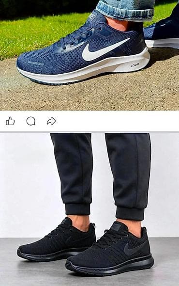 Men's Footwear: AKCIJA muške patike lagane od 41 do 46 za samo 3000 din at lalafo.rs — 2 Men's Footwear: AKCIJA muške patike lagane od 41 do 46 za samo 3000 din — 2
