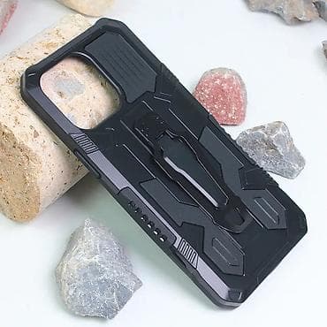 Maska Fight Clip za iPhone 14 Pro Max 6.7 crna. Uz brzu dostavu i na lalafo.rs Maska Fight Clip za iPhone 14 Pro Max 6.7 crna. Uz brzu dostavu i