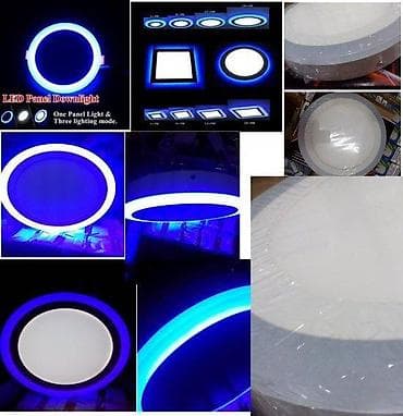 LED Paneli. Sa plavim svetlom ring paneli i centralno svetlo 6500K na lalafo.rs — 8 LED Paneli. Sa plavim svetlom ring paneli i centralno svetlo 6500K — 8