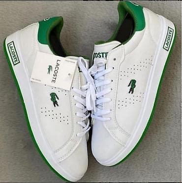 Trainers: Lacoste patike
Novo
Brojevi 40 do 44
fb Moja Kupovina 1 at lalafo.rs — 2 Trainers: Lacoste patike
Novo
Brojevi 40 do 44
fb Moja Kupovina 1 — 2
