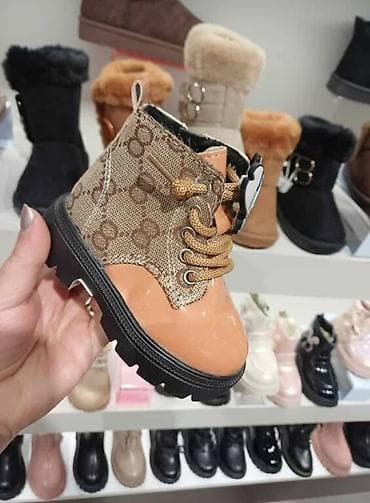 Decije stitch cipelice od 20 do 30 broja. Cena:3300 din Opis: - na lalafo.rs — 1 Decije stitch cipelice od 20 do 30 broja. Cena:3300 din Opis: - — 1