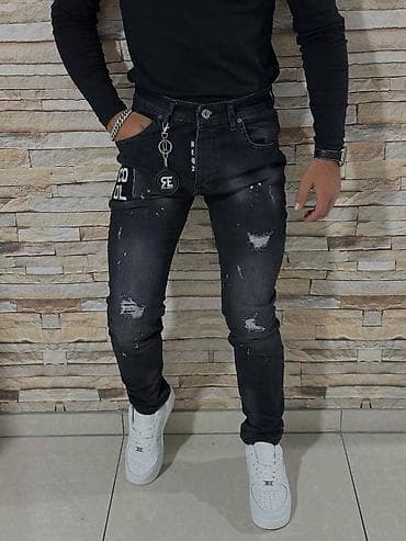 Farmerke
Vel.34
Cena 2900 dinara
ba na lalafo.rs — 1 Farmerke
Vel.34
Cena 2900 dinara
ba — 1