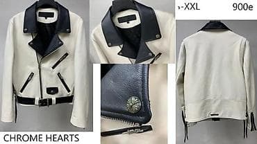 Leather jackets: L.VUITTON, GIVENCHY, OFF WHITE, GUCCI, TOP KOZNE JAKNE | Najnovije! at lalafo.rs — 3 Leather jackets: L.VUITTON, GIVENCHY, OFF WHITE, GUCCI, TOP KOZNE JAKNE | Najnovije! — 3