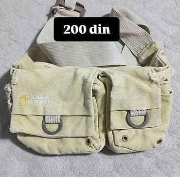 Torba oko struka, Materijal: Platno na lalafo.rs Torba oko struka, Materijal: Platno