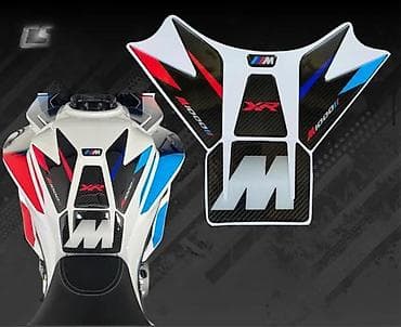 Bmw m1000xr s1000xr tank pad stiker za rezervoar - 2610 📌 opis: bmw na lalafo.rs Bmw m1000xr s1000xr tank pad stiker za rezervoar - 2610 📌 opis: bmw
