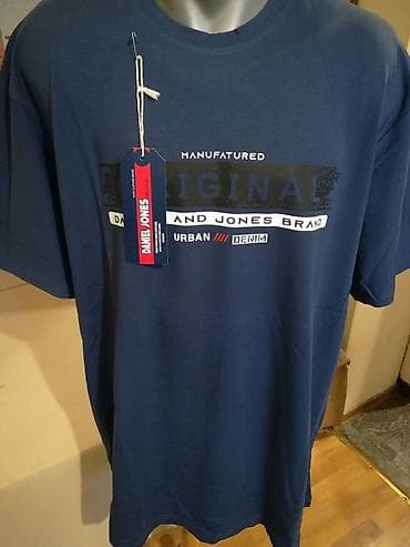 Men's T-shirt bоја - Tamnoplava na lalafo.rs — 4 Men's T-shirt bоја - Tamnoplava — 4