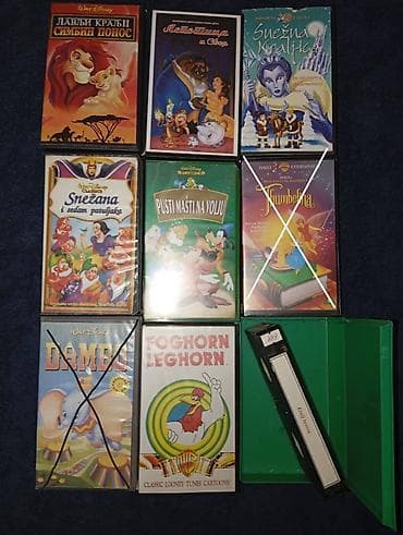 Other: Vhs kasete komad 200din at lalafo.rs — 10 Other: Vhs kasete komad 200din — 10
