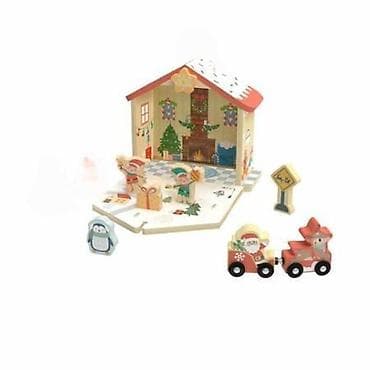 Drvena božićna mini igra set – kućica sa figuricama - Tematska drvena na lalafo.rs Drvena božićna mini igra set – kućica sa figuricama - Tematska drvena