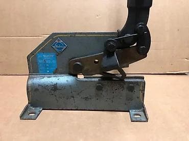 Ručne škare za metal Mubea (Muhr und Bender) – model 3 S/5 R na lalafo.rs Ručne škare za metal Mubea (Muhr und Bender) – model 3 S/5 R