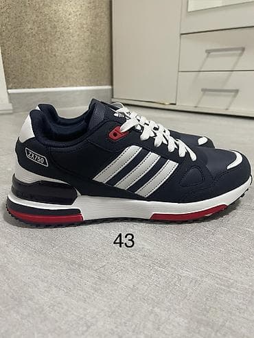 Adidas patike ZX 750 – veličina 43 - Model: ZX 750 (oznaka na peti) - na lalafo.rs — 1 Adidas patike ZX 750 – veličina 43 - Model: ZX 750 (oznaka na peti) - — 1