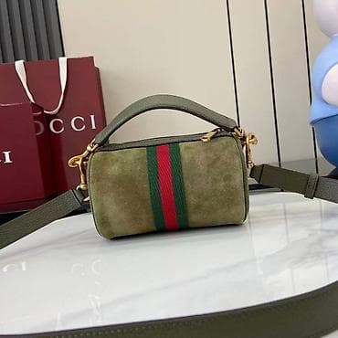 Zelena torba preko ramena od brušene kože sa prepoznatljivom at lalafo.rs — 5 Zelena torba preko ramena od brušene kože sa prepoznatljivom — 5