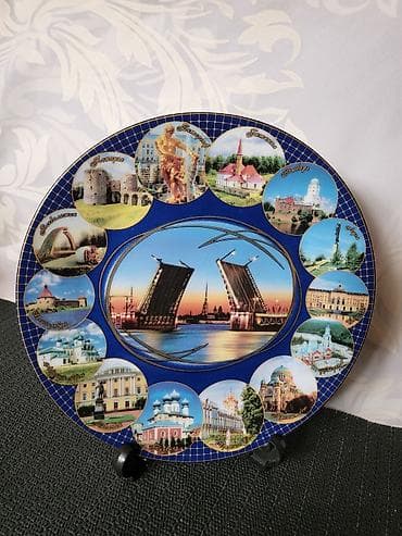 Tanjir nov,vintaz Sankt Peterburg. Porcelanski tanjir za na na lalafo.rs Tanjir nov,vintaz Sankt Peterburg. Porcelanski tanjir za na