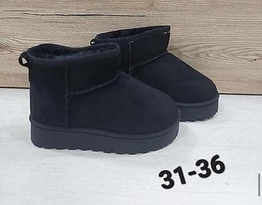 Preslatke UGG cizme za devojčice NOVO!
32-36
Cena 3200 din
DM na lalafo.rs — 2 Preslatke UGG cizme za devojčice NOVO!
32-36
Cena 3200 din
DM — 2