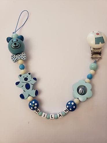 Lančići (vezice) za cucle po vašoj želji i s imenom koje želite na lalafo.rs — 3 Lančići (vezice) za cucle po vašoj želji i s imenom koje želite — 3