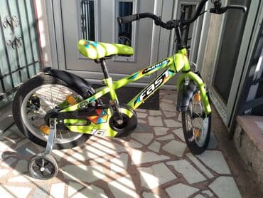 Dečiji bicikl Fast Junior 16" - Veličina točkova: 16 inča – idealno na lalafo.rs Dečiji bicikl Fast Junior 16" - Veličina točkova: 16 inča – idealno