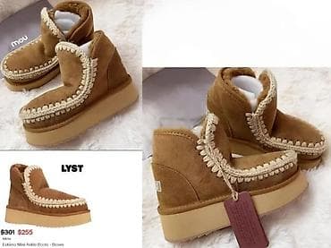 MOU, VRHUNSKI MODELI HIT 2025-26 | Novo! ! ! Apsolutni hit u na lalafo.rs MOU, VRHUNSKI MODELI HIT 2025-26 | Novo! ! ! Apsolutni hit u