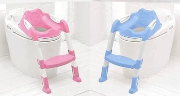 I 12. Dečiji adapter za WC šolju sa stepenicama na lalafo.rs — 2 I 12. Dečiji adapter za WC šolju sa stepenicama — 2