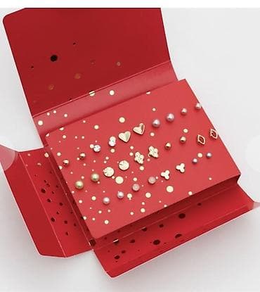 Other: Set minđuša – višedelni komplet u elegantnom crvenom poklon-pakovanju at lalafo.rs — 2 Other: Set minđuša – višedelni komplet u elegantnom crvenom poklon-pakovanju — 2