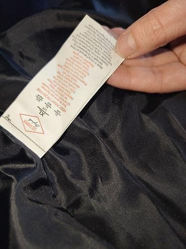 Muška postavljena jakna – Lee Cooper*poobim grudi 57*dužina jakne 73cm na lalafo.rs — 5 Muška postavljena jakna – Lee Cooper*poobim grudi 57*dužina jakne 73cm — 5