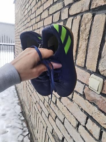 Adidas patike za decake br 33 nigde odlepljene na lalafo.rs — 3 Adidas patike za decake br 33 nigde odlepljene — 3