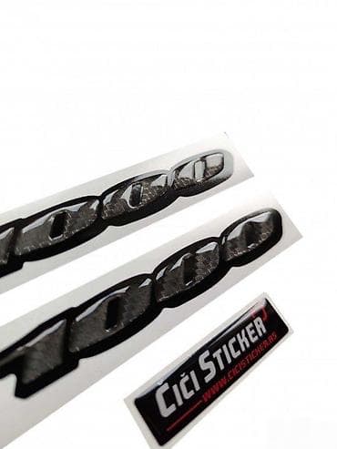 Transport: 1000 Oznaka Carbon - Stikeri - 1378 📌 Opis: Samolepljivi stikeri at lalafo.rs — 2 Transport: 1000 Oznaka Carbon - Stikeri - 1378 📌 Opis: Samolepljivi stikeri — 2