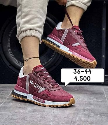 Tommy,bosa,Lacoste brojevi i cena ispisana na slikama na lalafo.rs — 5 Tommy,bosa,Lacoste brojevi i cena ispisana na slikama — 5